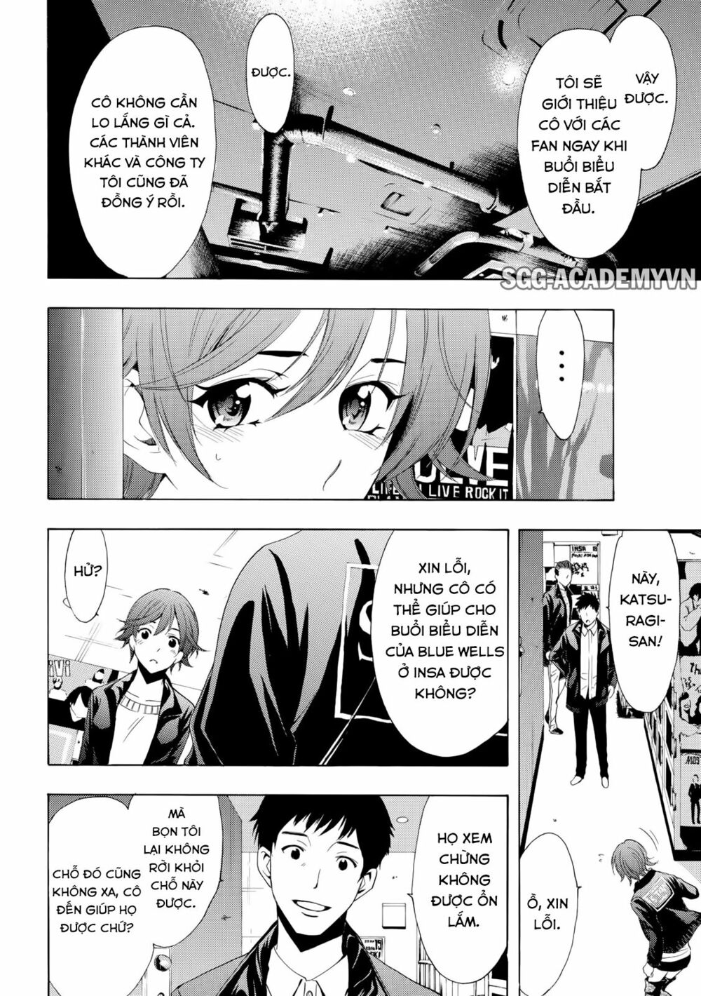 Fuuka: Chapter 141