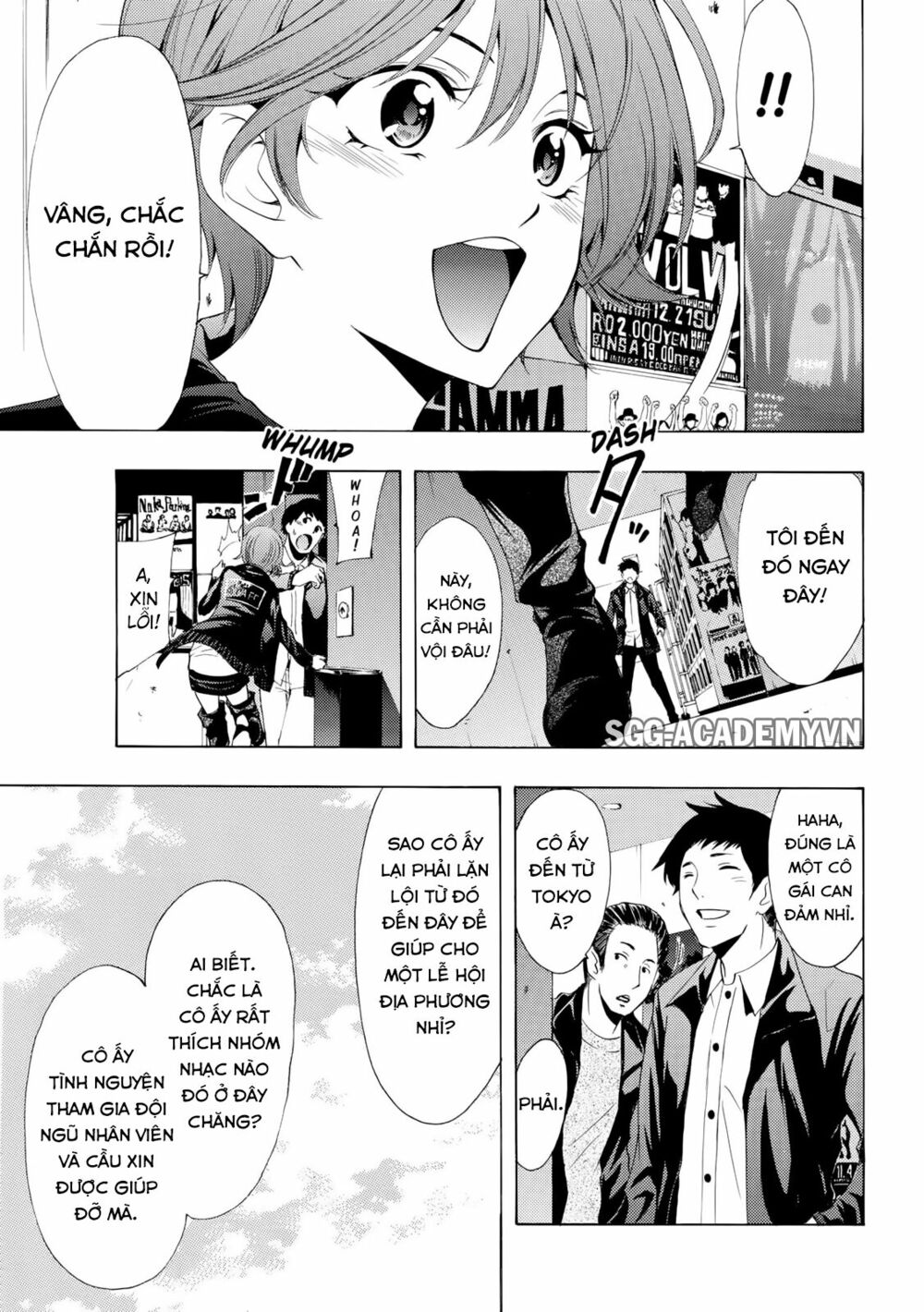 Fuuka: Chapter 141