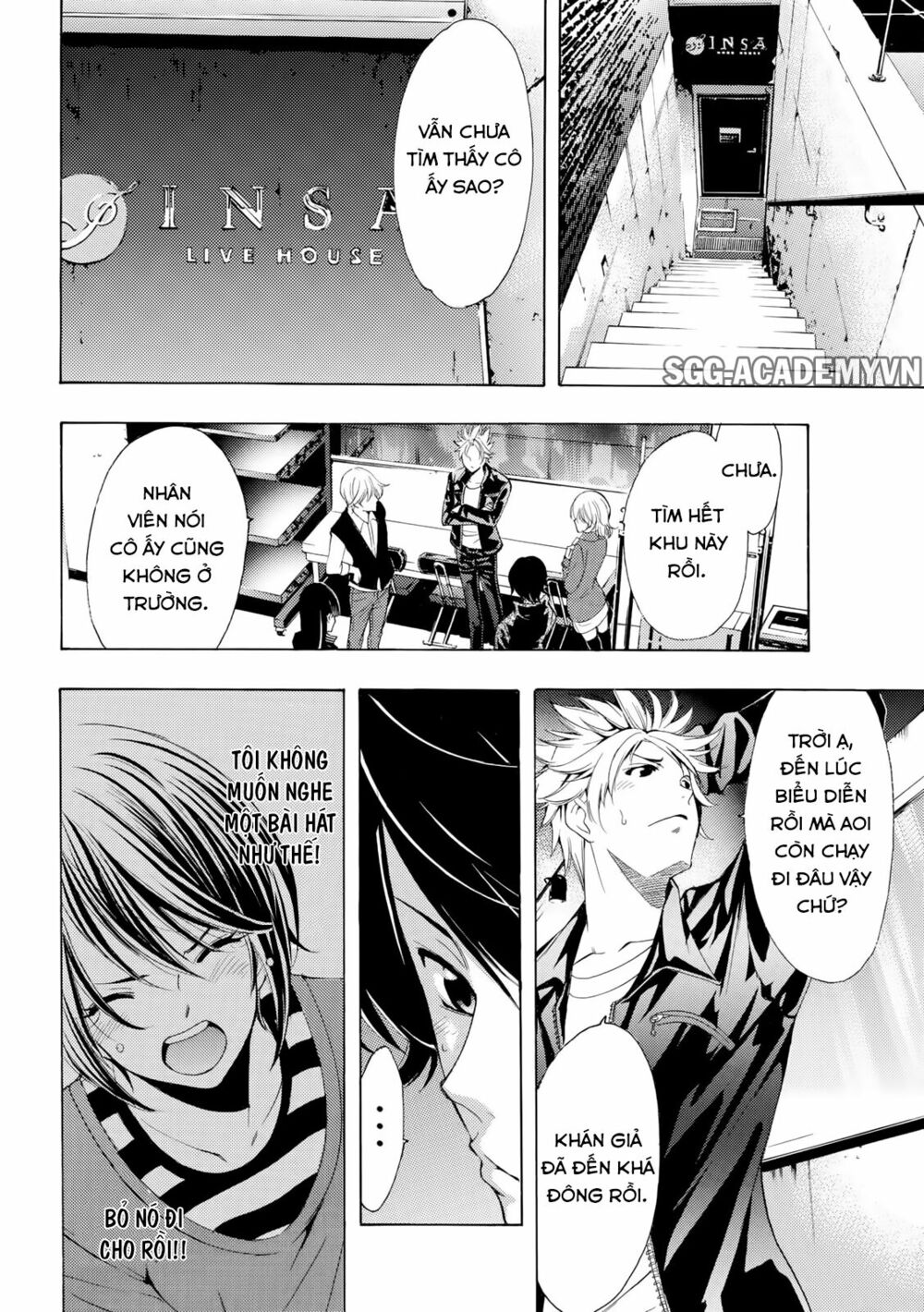 Fuuka: Chapter 141