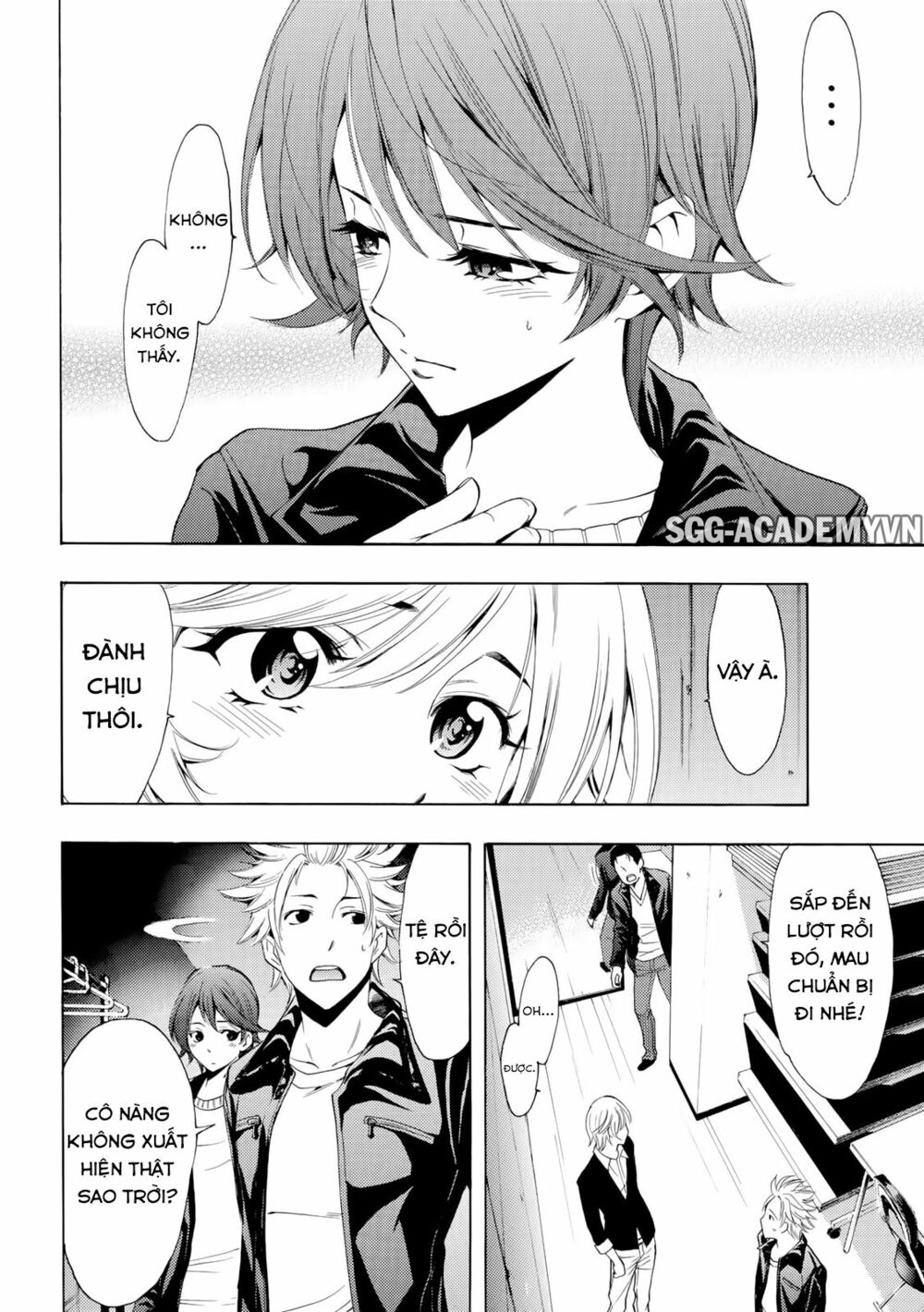 Fuuka: Chapter 141