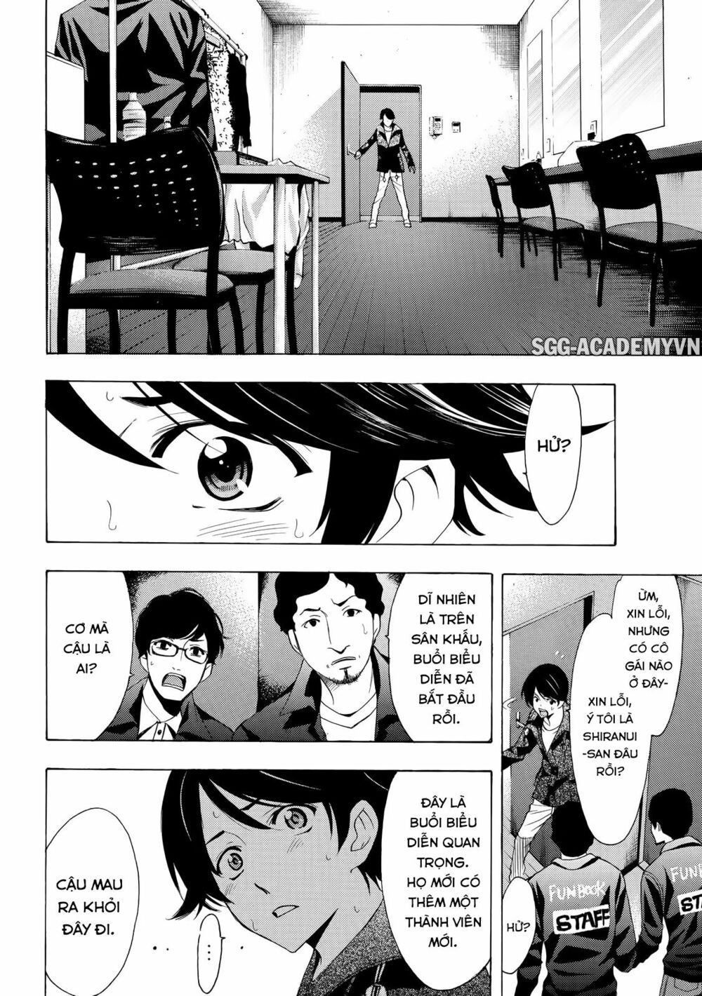 Fuuka: Chapter 142