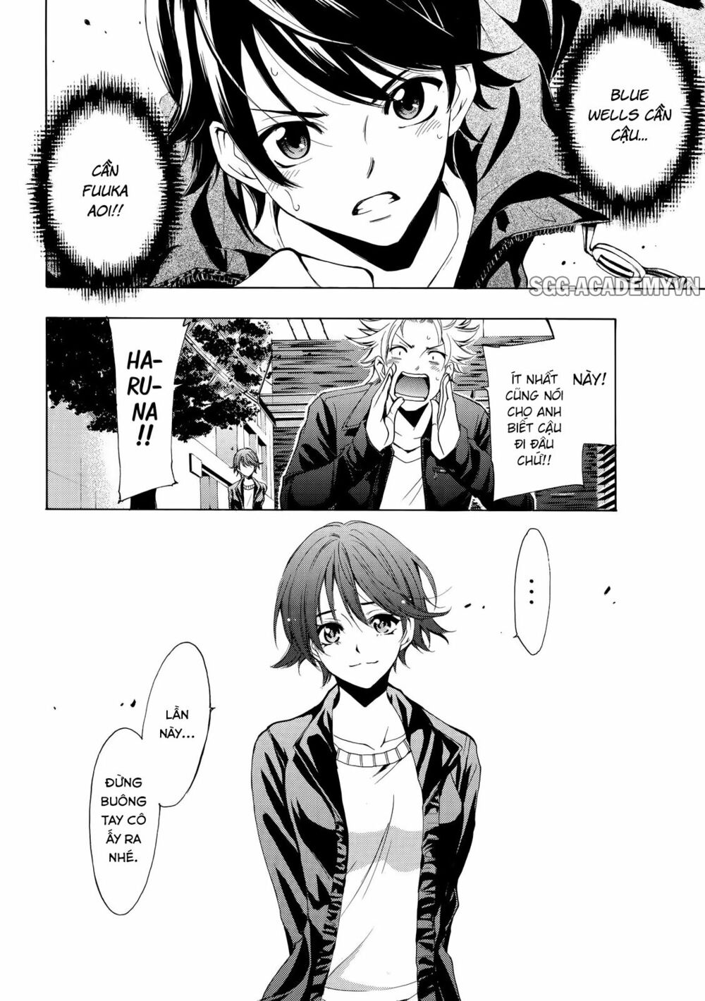 Fuuka: Chapter 142