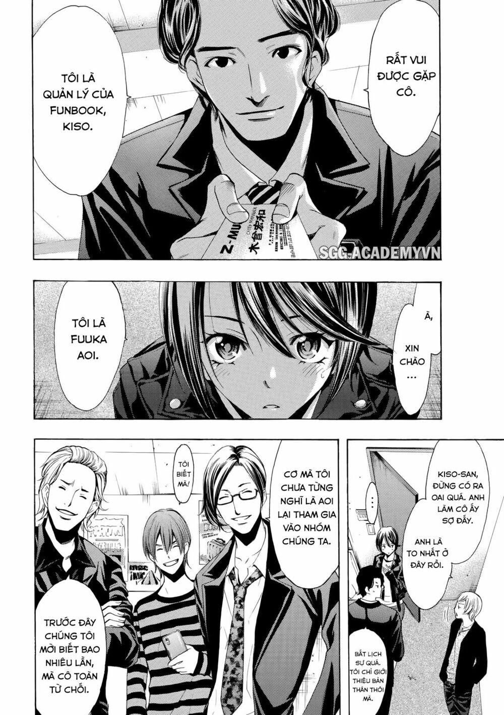 Fuuka: Chapter 142