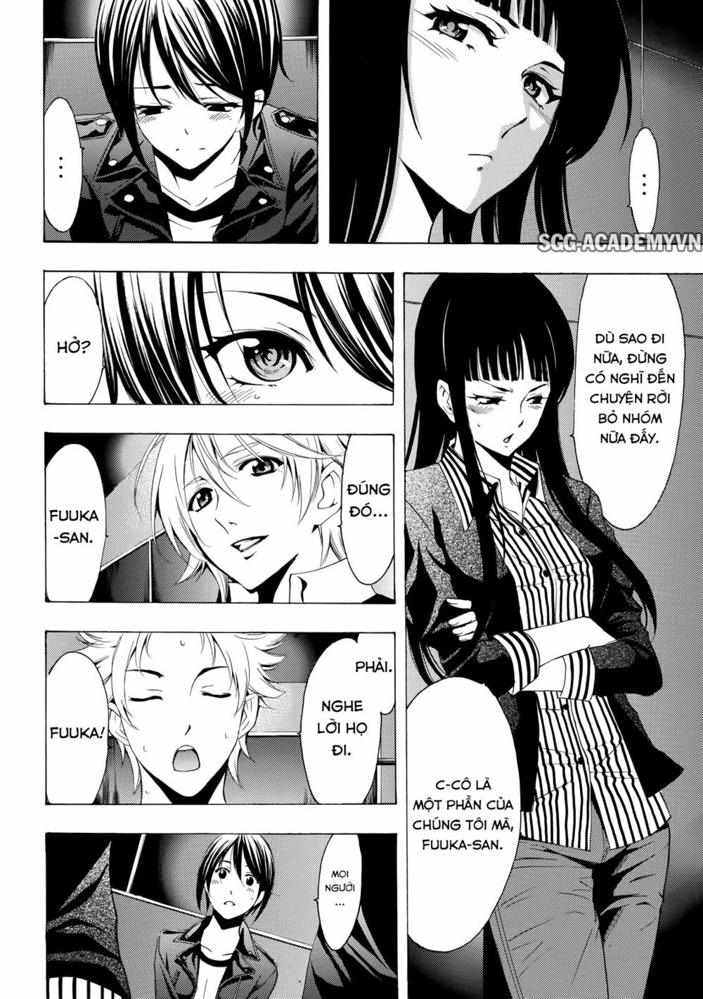 Fuuka: Chapter 145