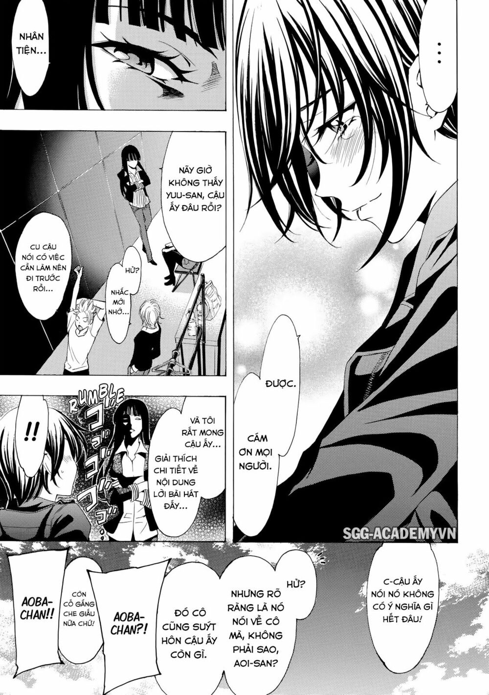 Fuuka: Chapter 145