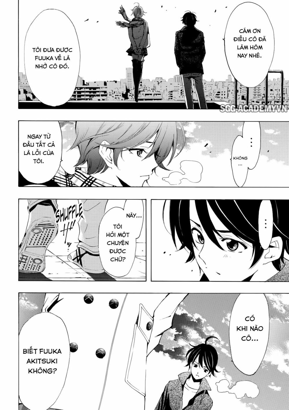 Fuuka: Chapter 145