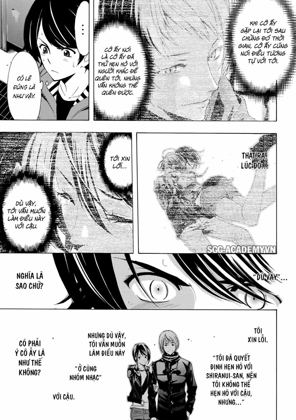 Fuuka: Chapter 146