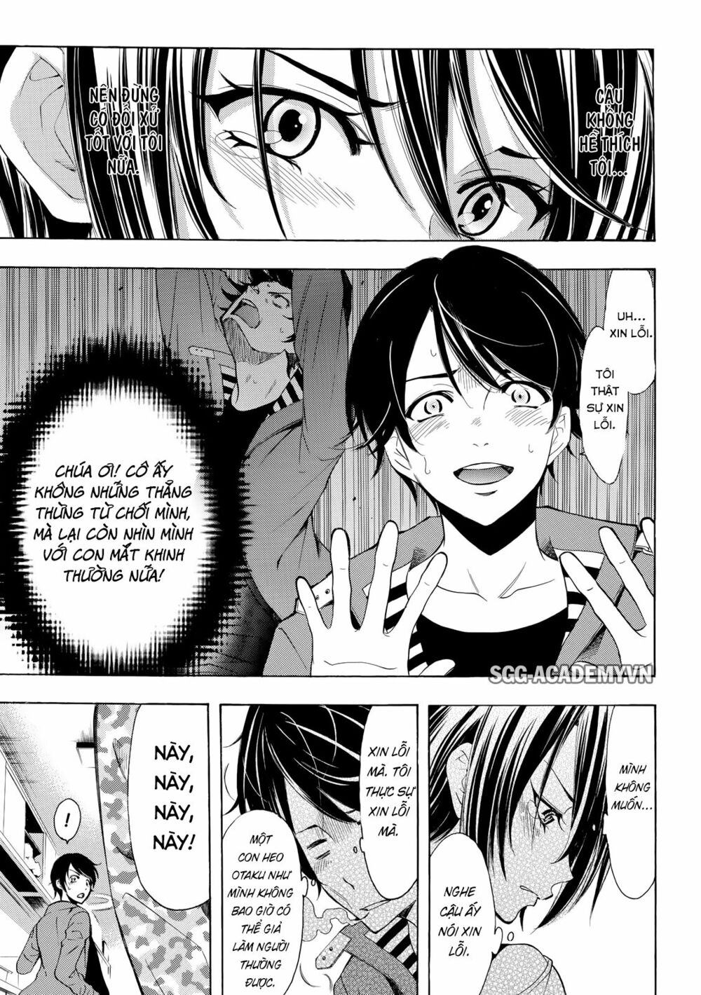 Fuuka: Chapter 146