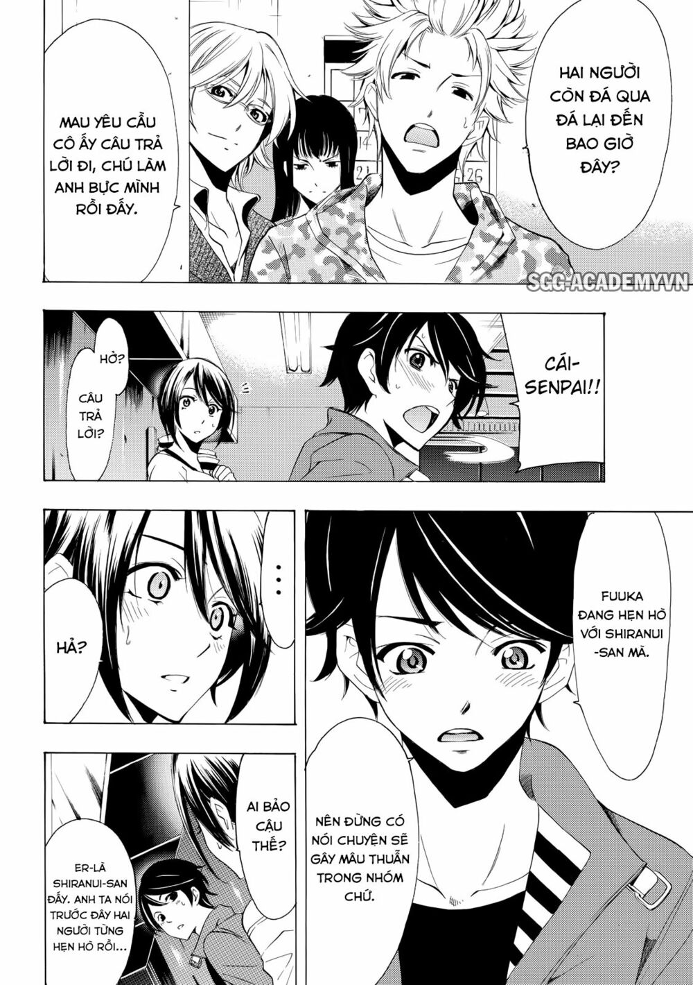 Fuuka: Chapter 146