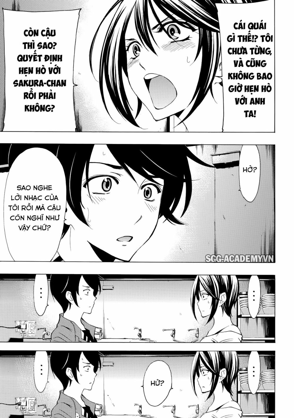 Fuuka: Chapter 146