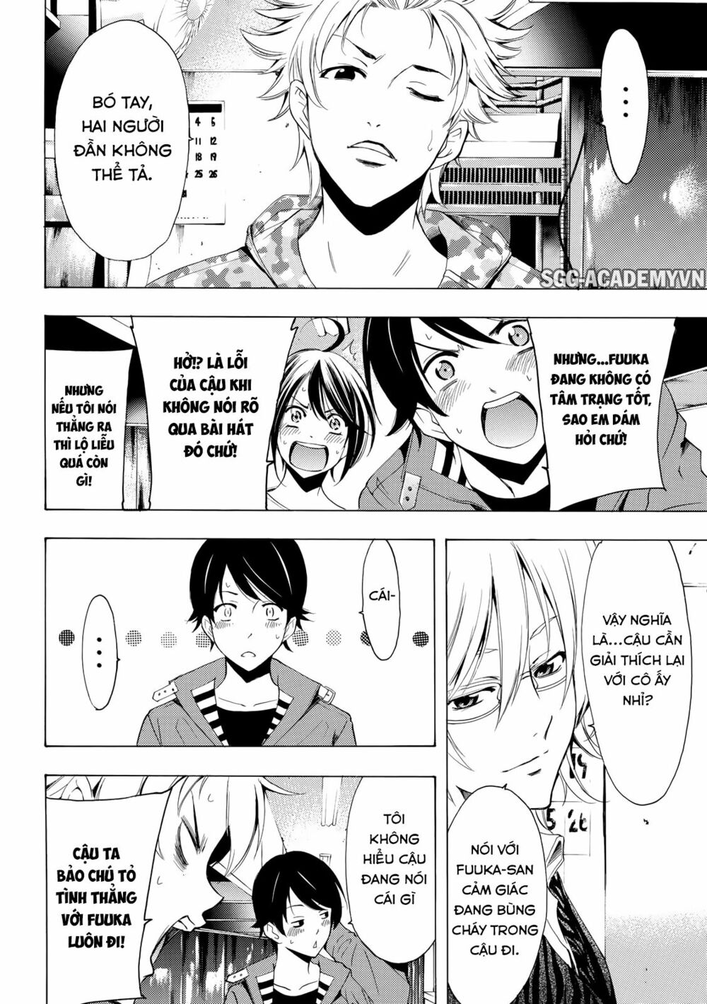 Fuuka: Chapter 146