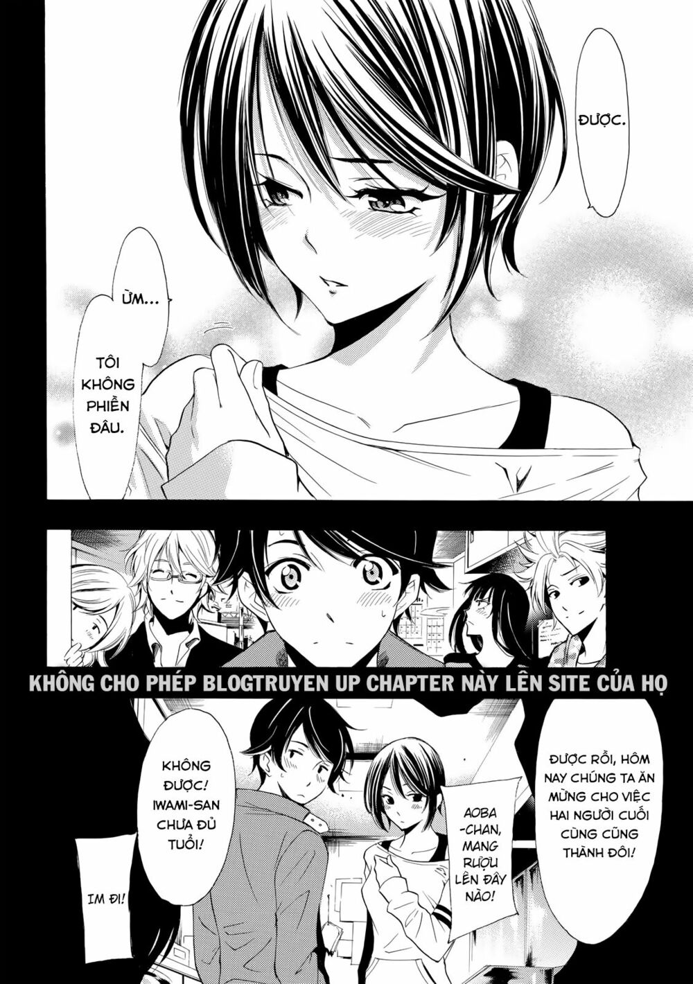 Fuuka: Chapter 146