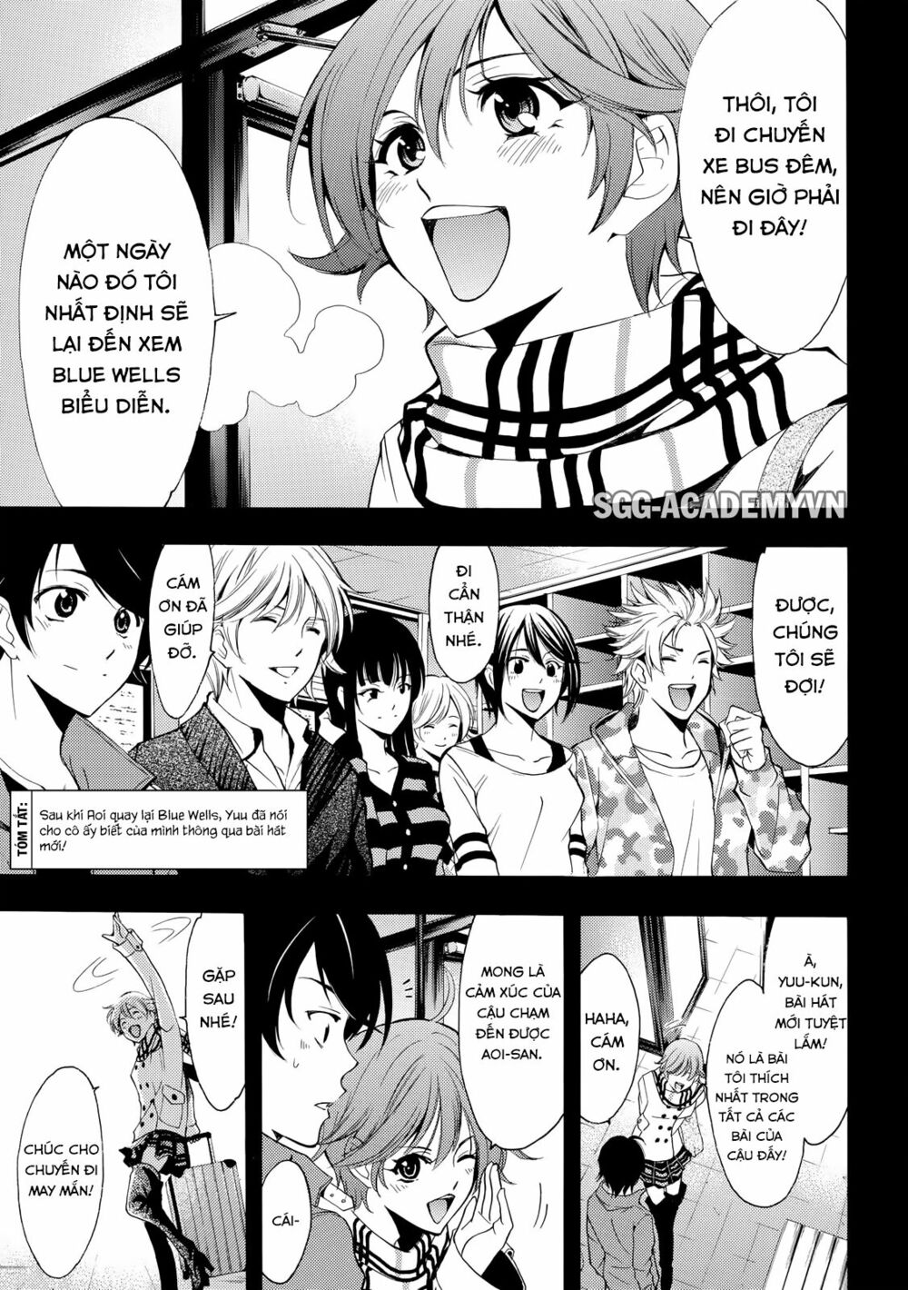 Fuuka: Chapter 146
