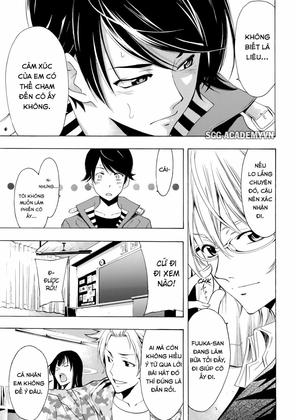 Fuuka: Chapter 146