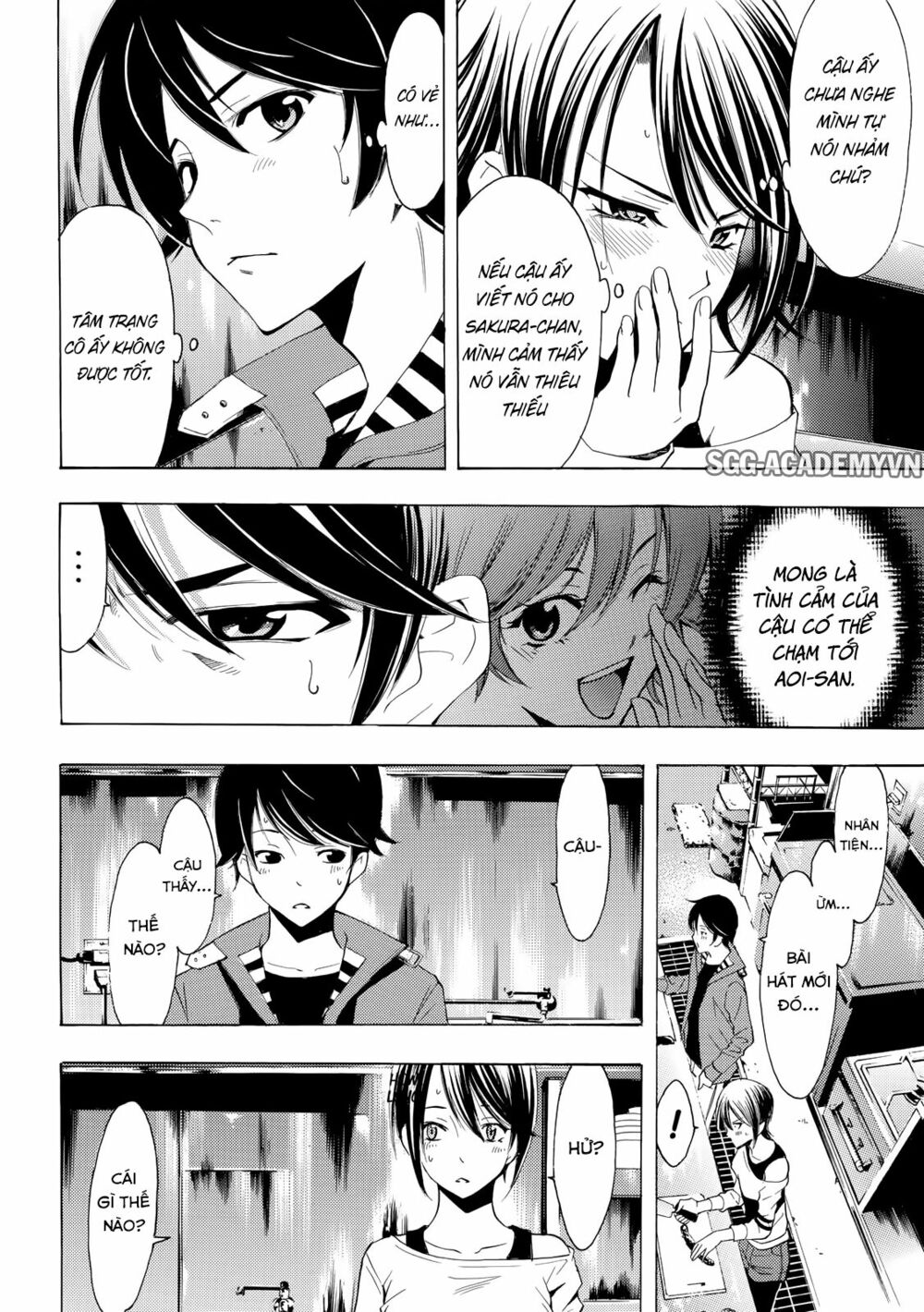 Fuuka: Chapter 146