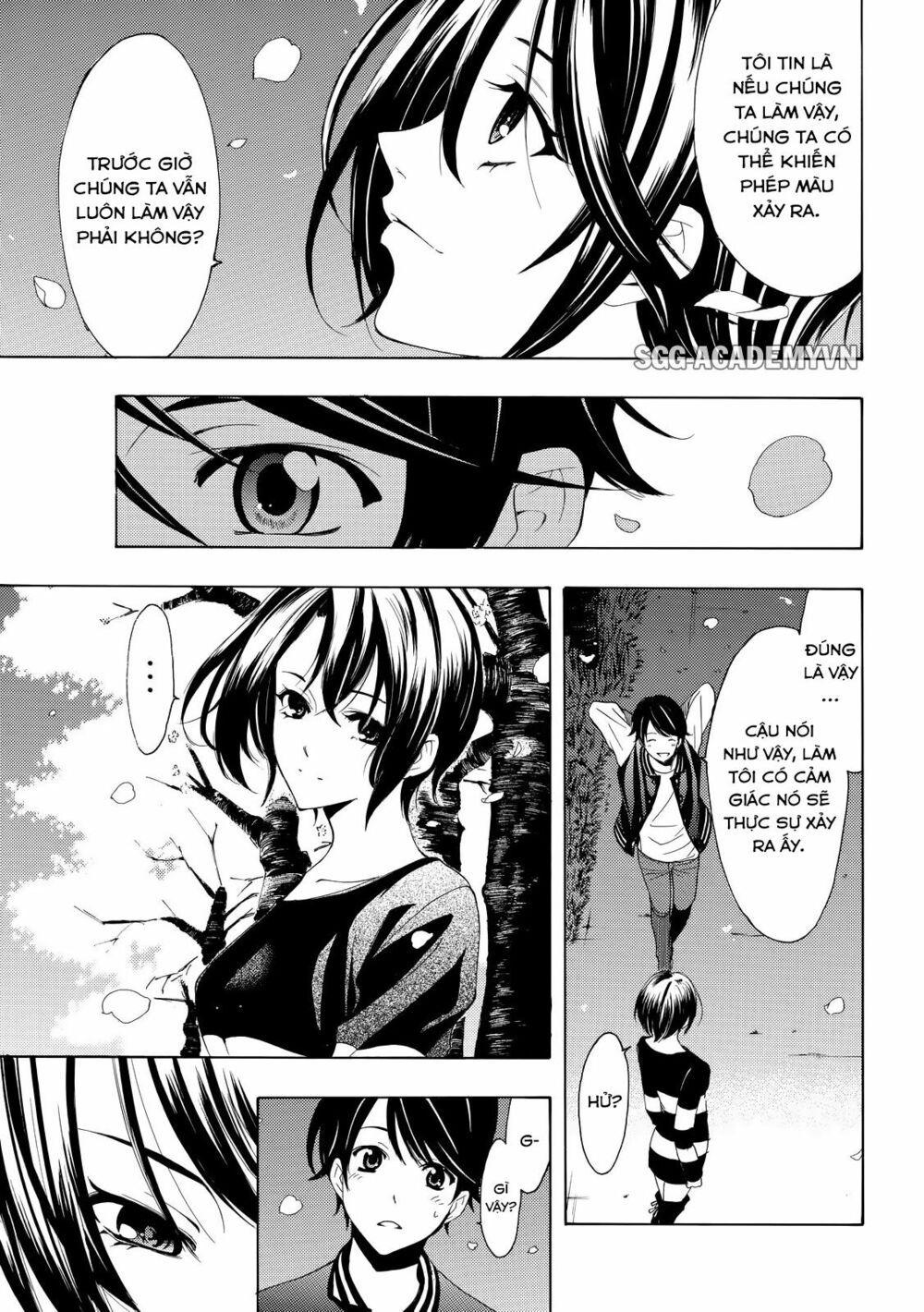 Fuuka: Chapter 147