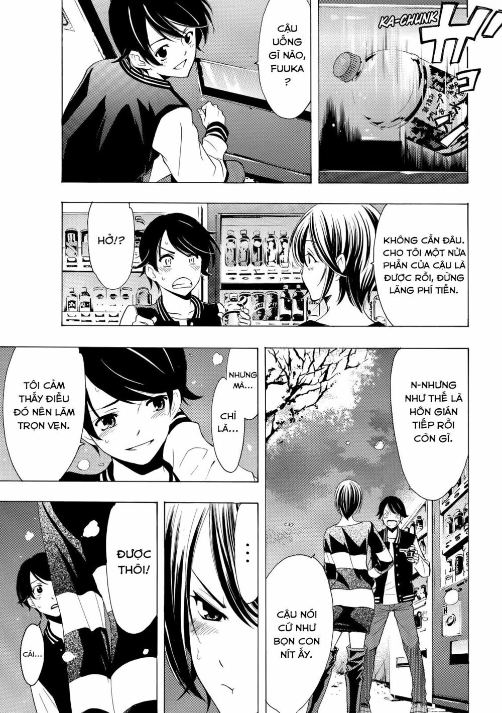 Fuuka: Chapter 147
