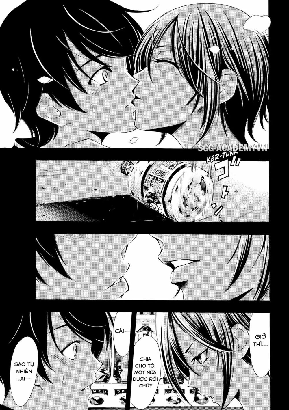Fuuka: Chapter 147