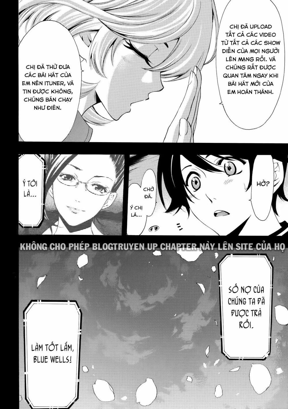 Fuuka: Chapter 147