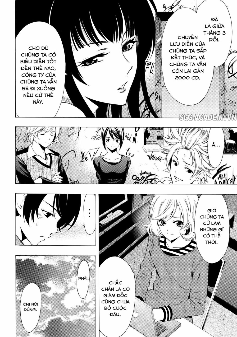 Fuuka: Chapter 147