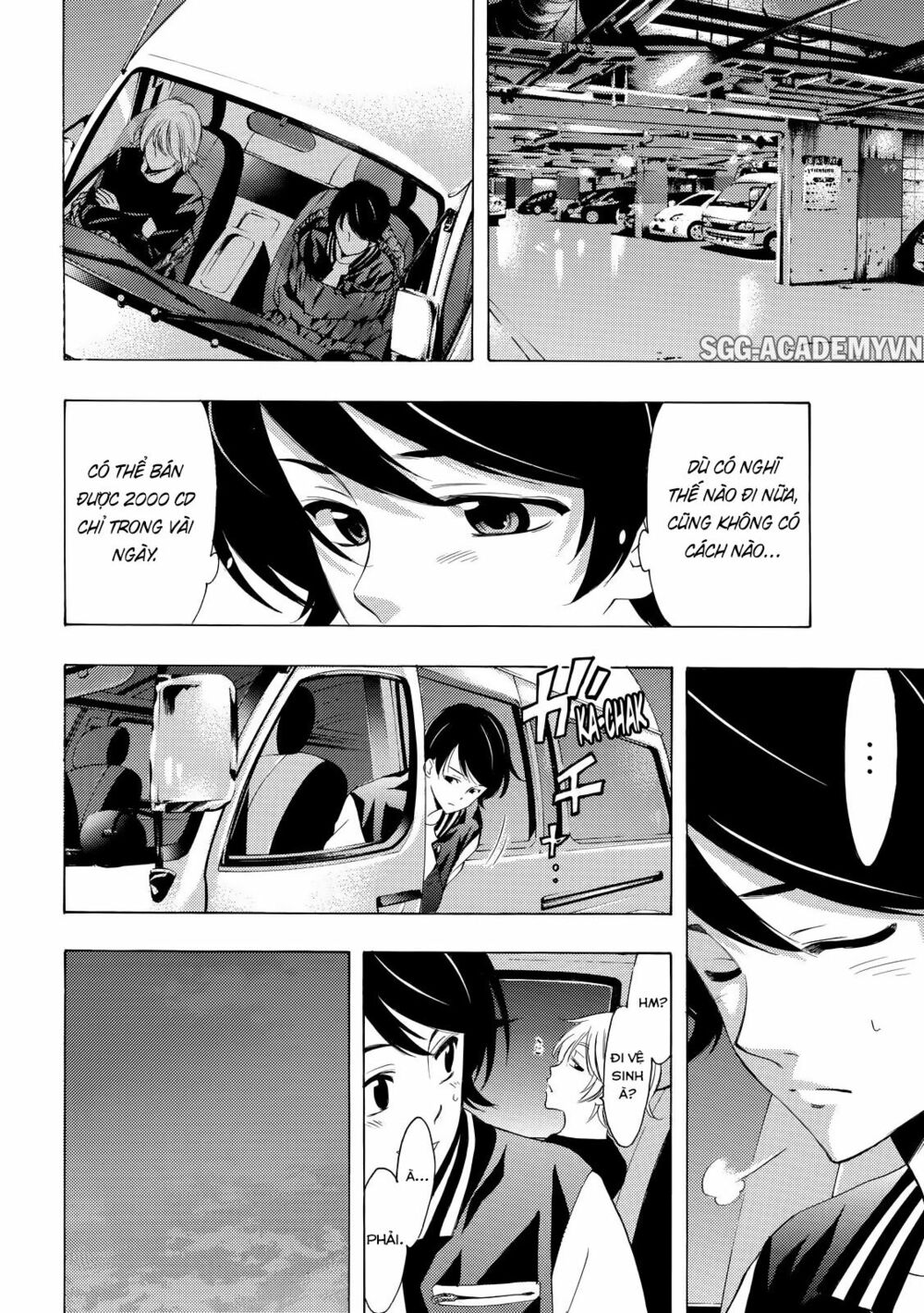 Fuuka: Chapter 147