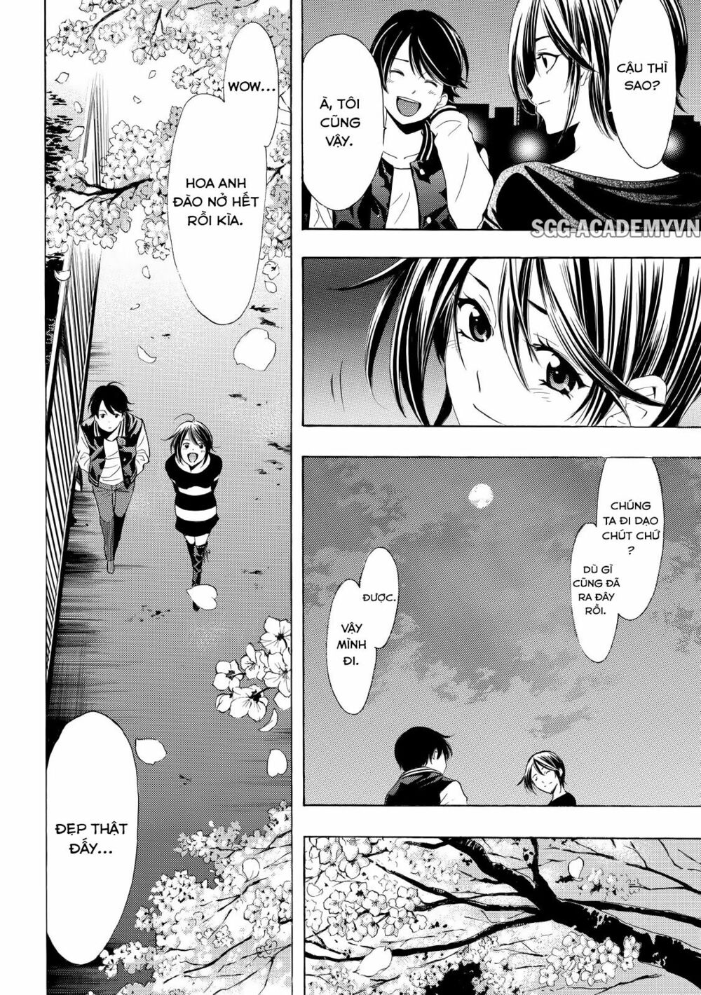 Fuuka: Chapter 147