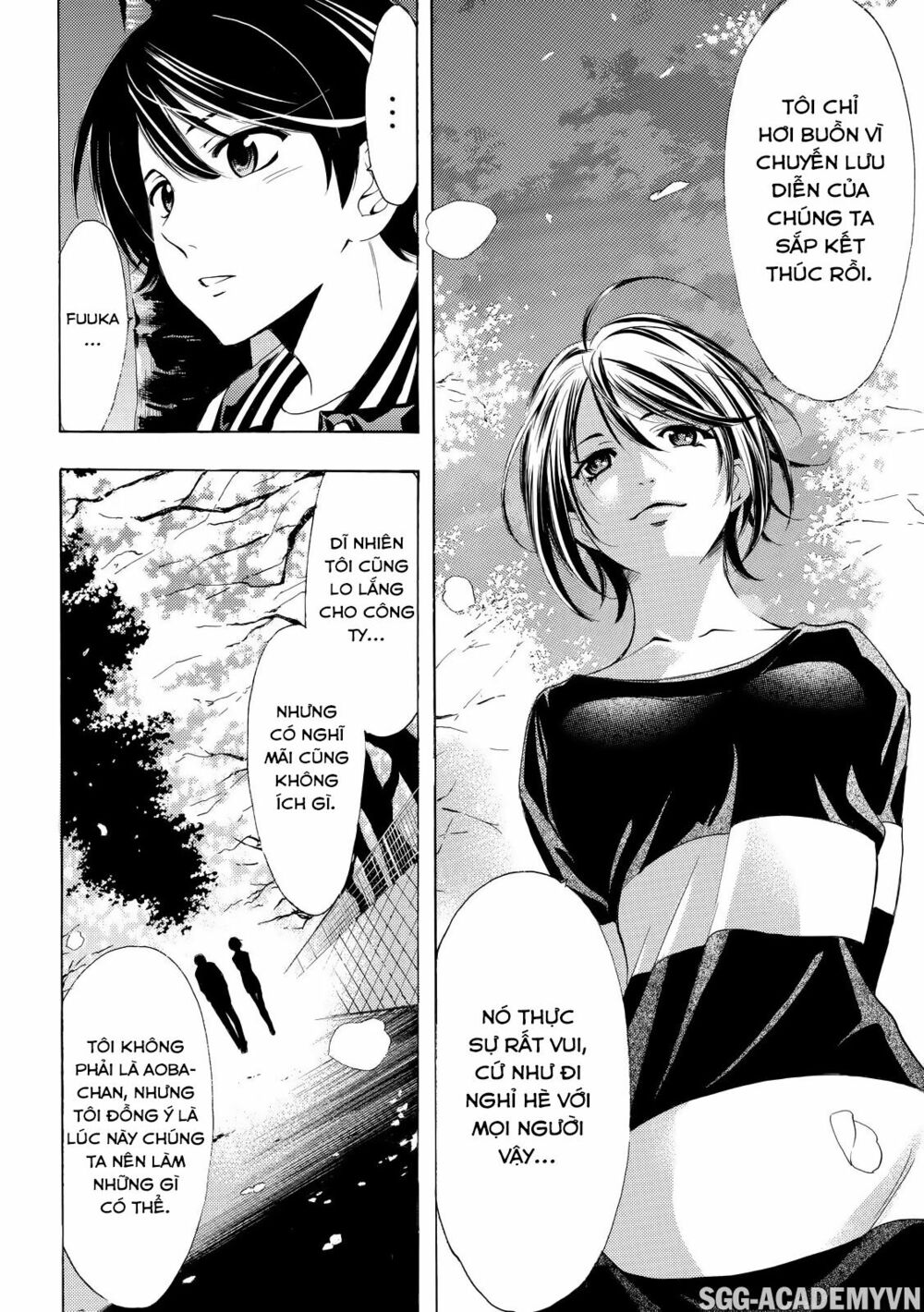 Fuuka: Chapter 147