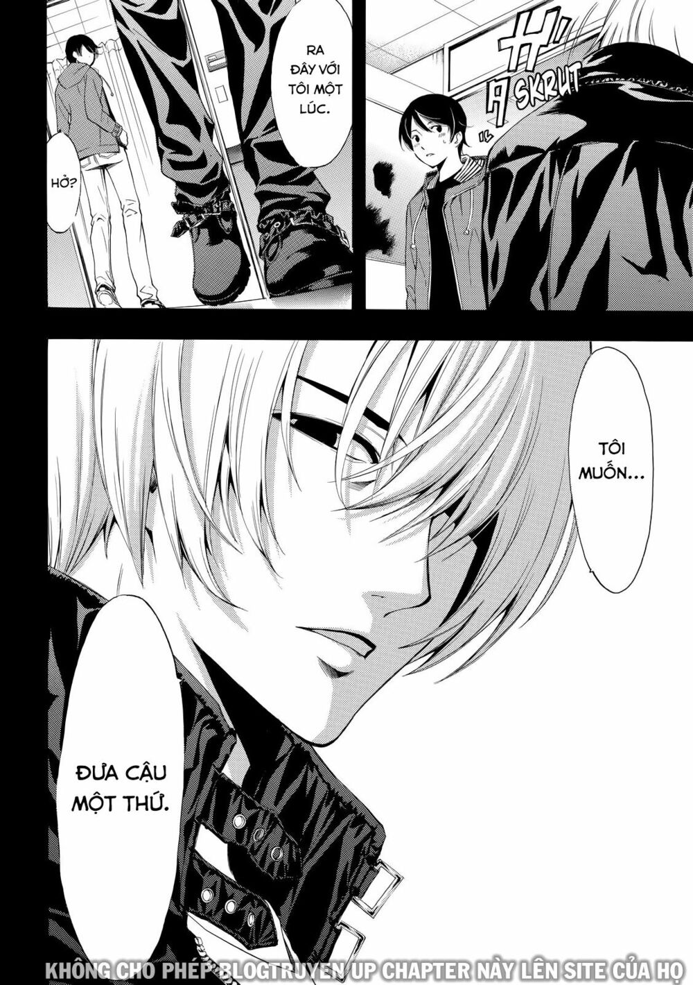 Fuuka: Chapter 148