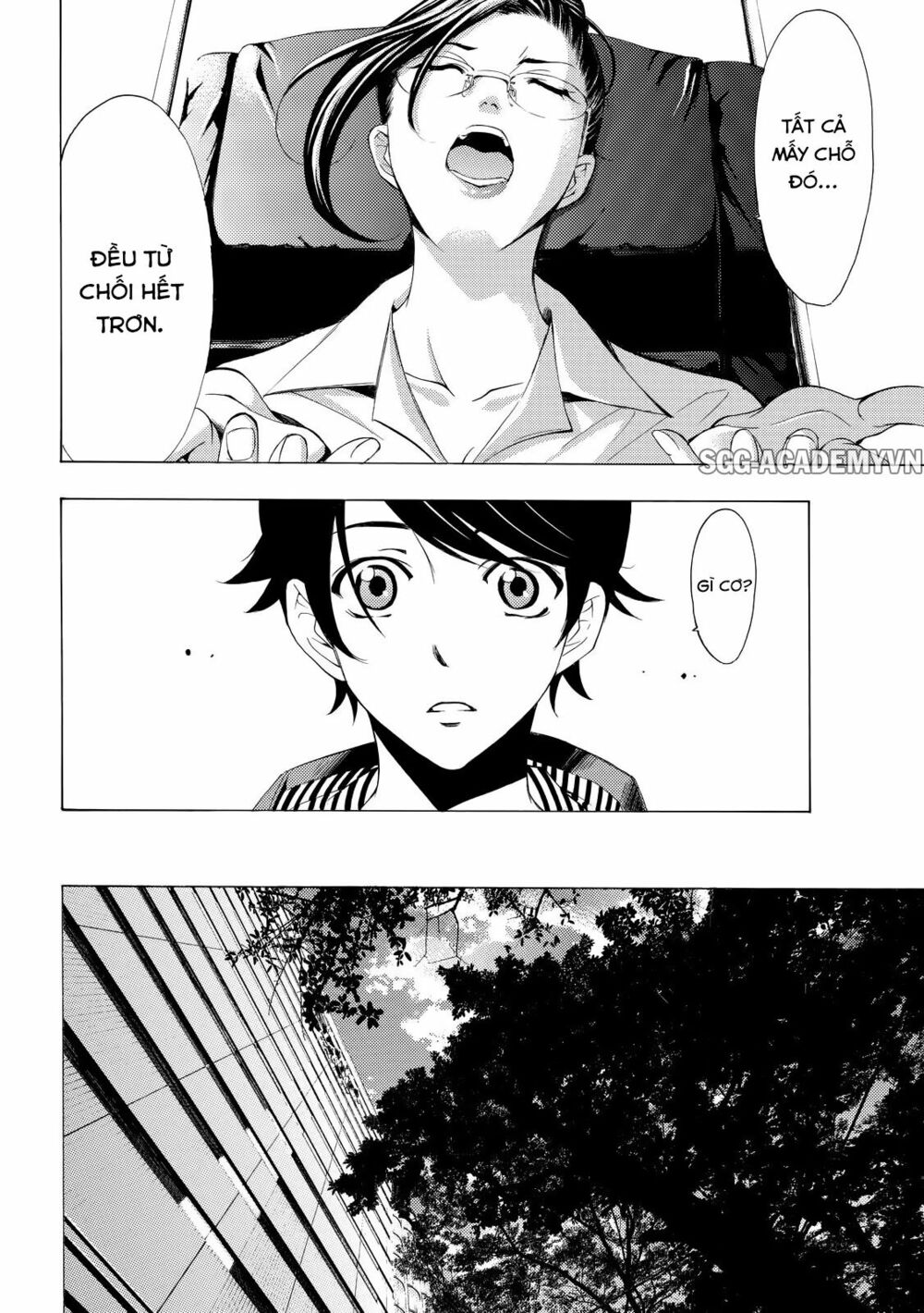 Fuuka: Chapter 148