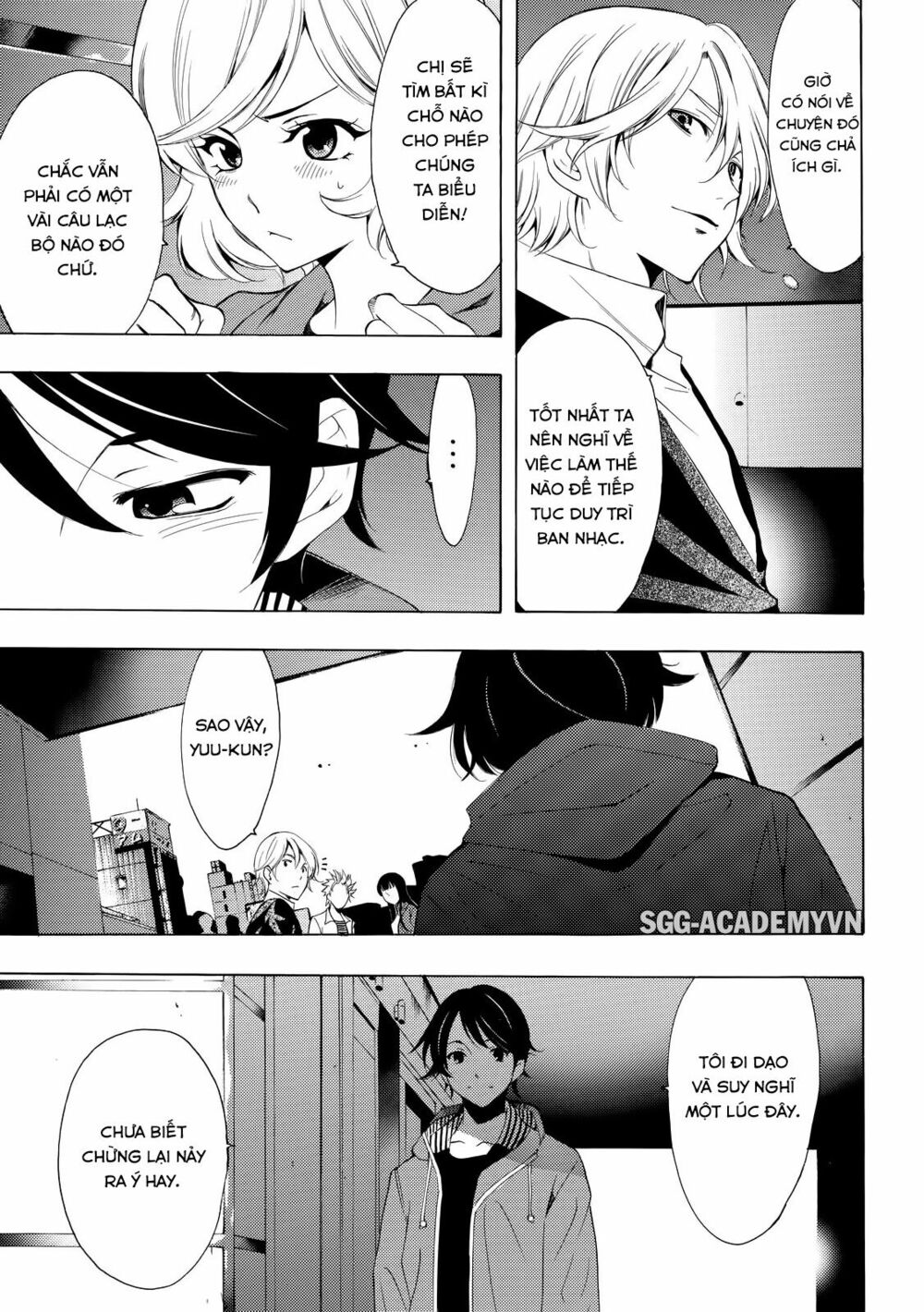Fuuka: Chapter 148