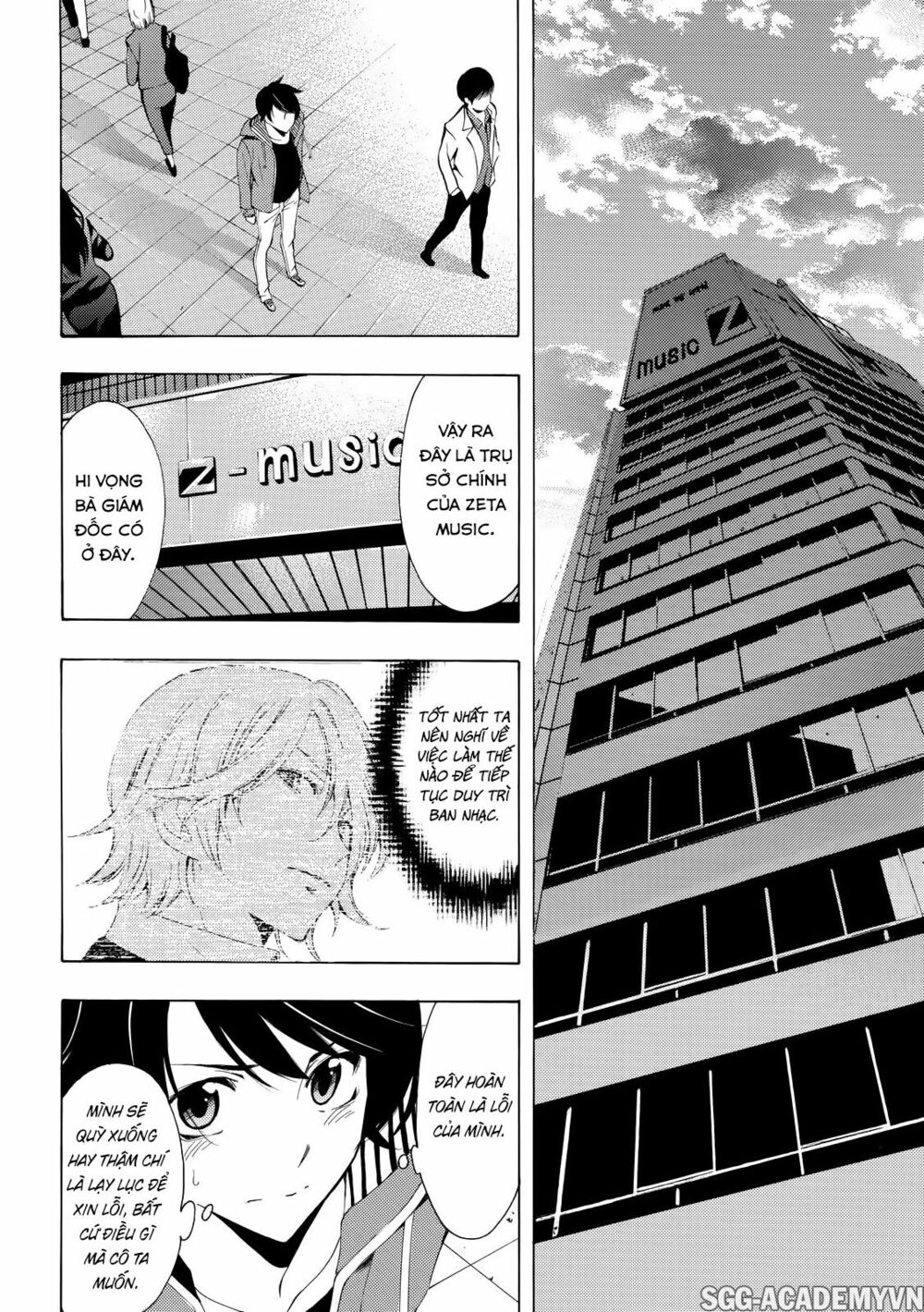 Fuuka: Chapter 148