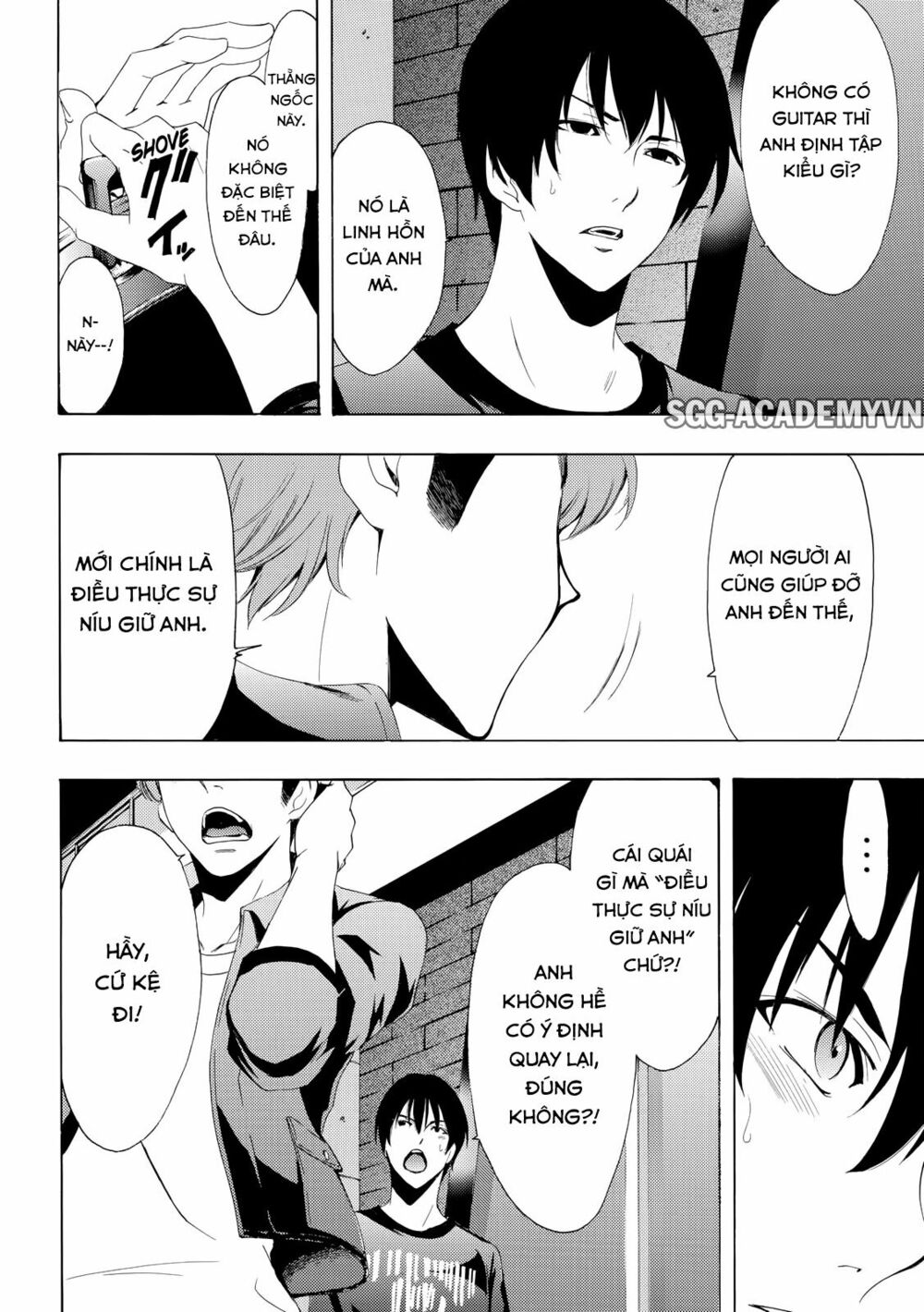 Fuuka: Chapter 157