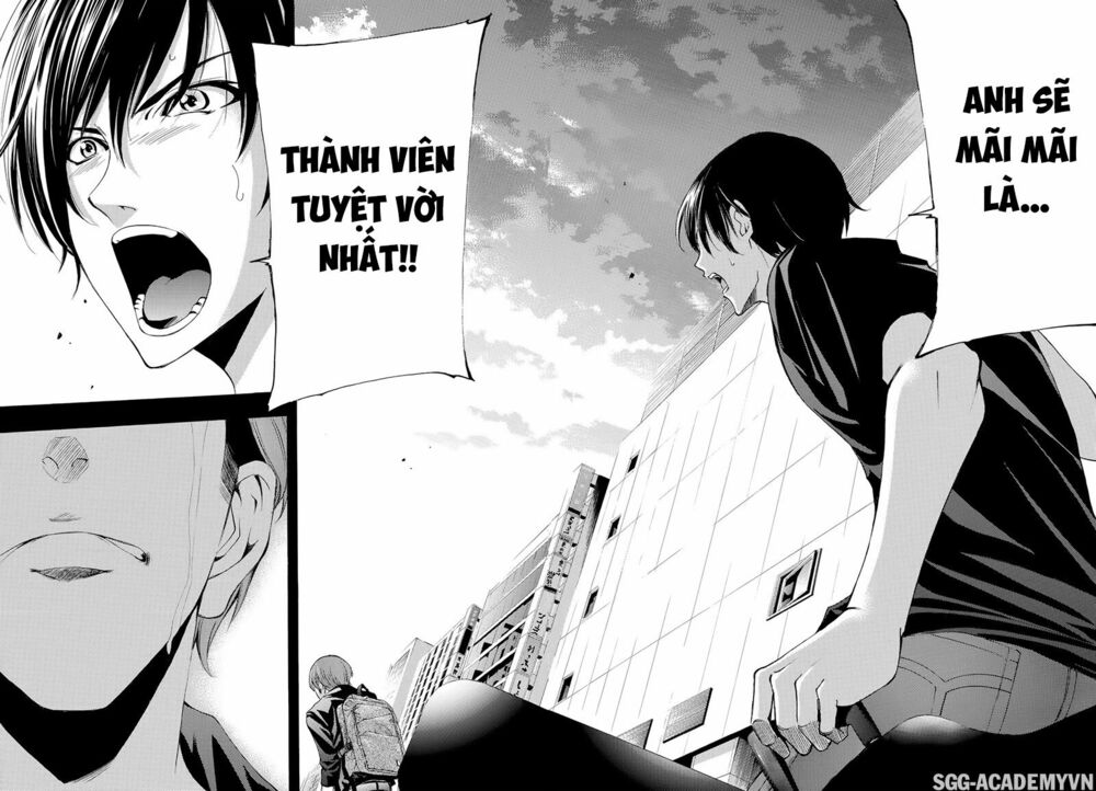 Fuuka: Chapter 157