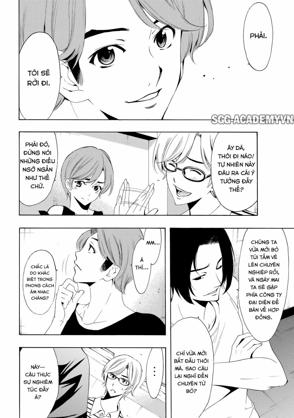 Fuuka: Chapter 157