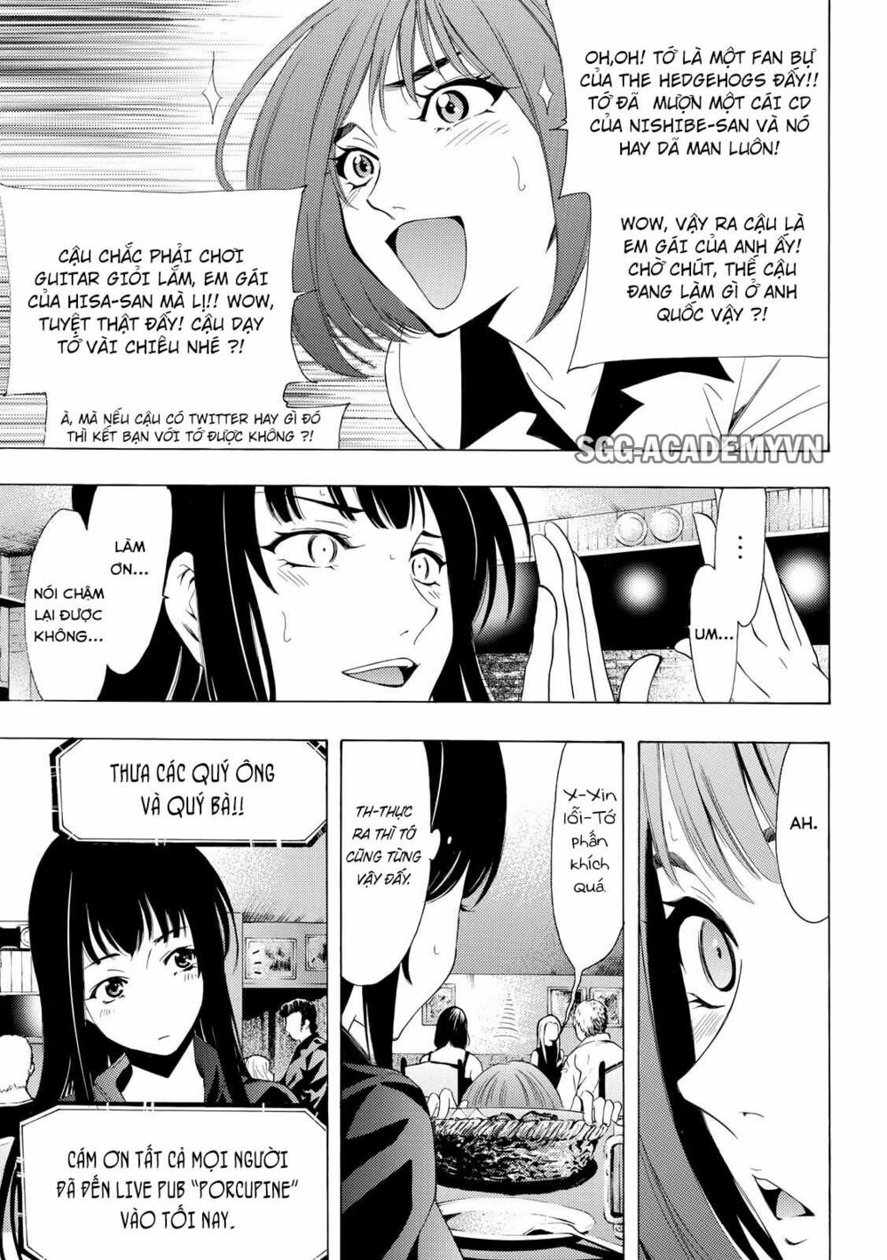 Fuuka: Chapter 159
