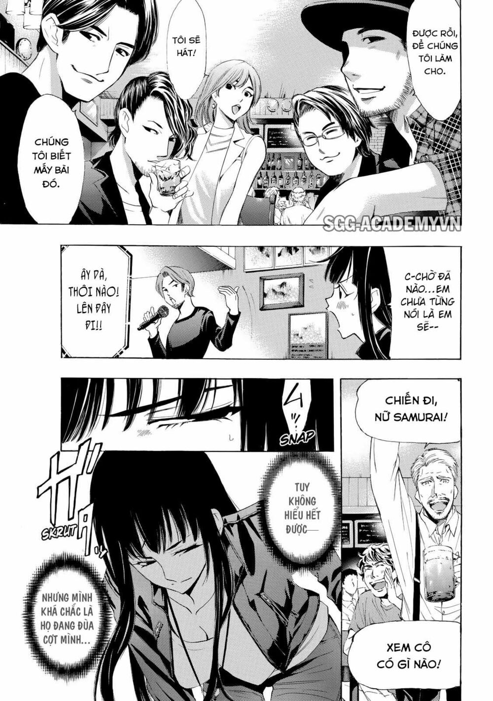 Fuuka: Chapter 159