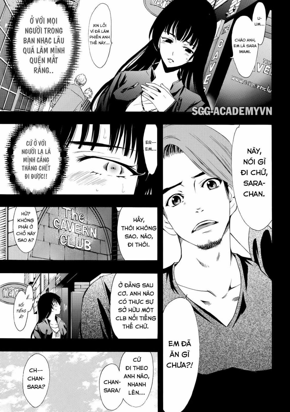 Fuuka: Chapter 159