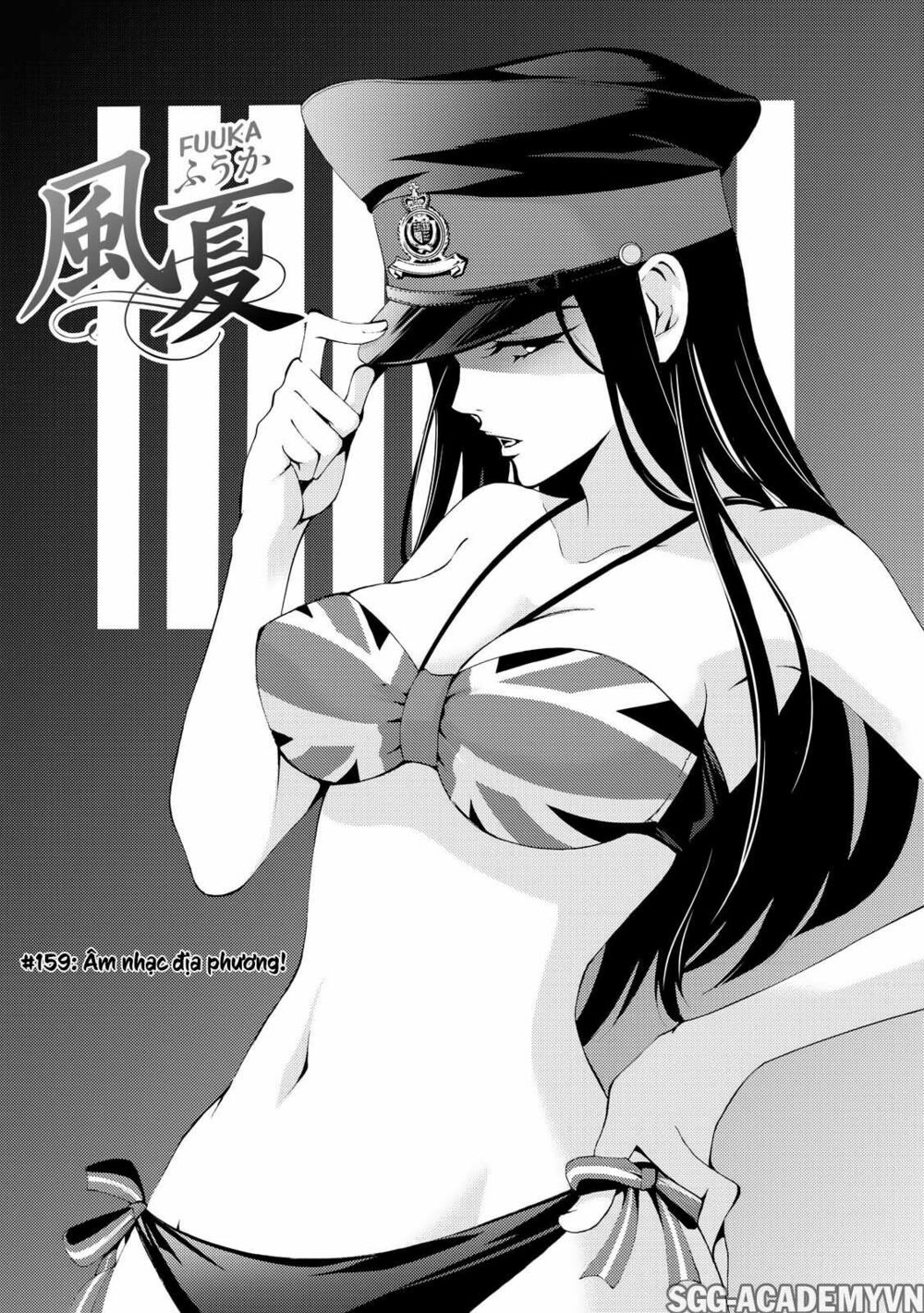Fuuka: Chapter 159