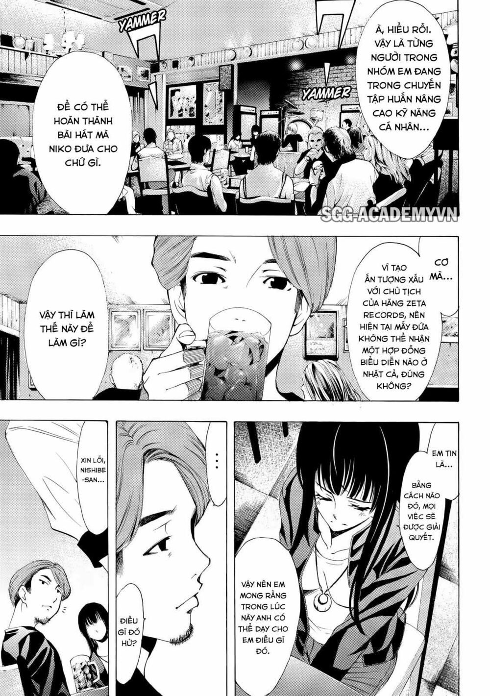 Fuuka: Chapter 159