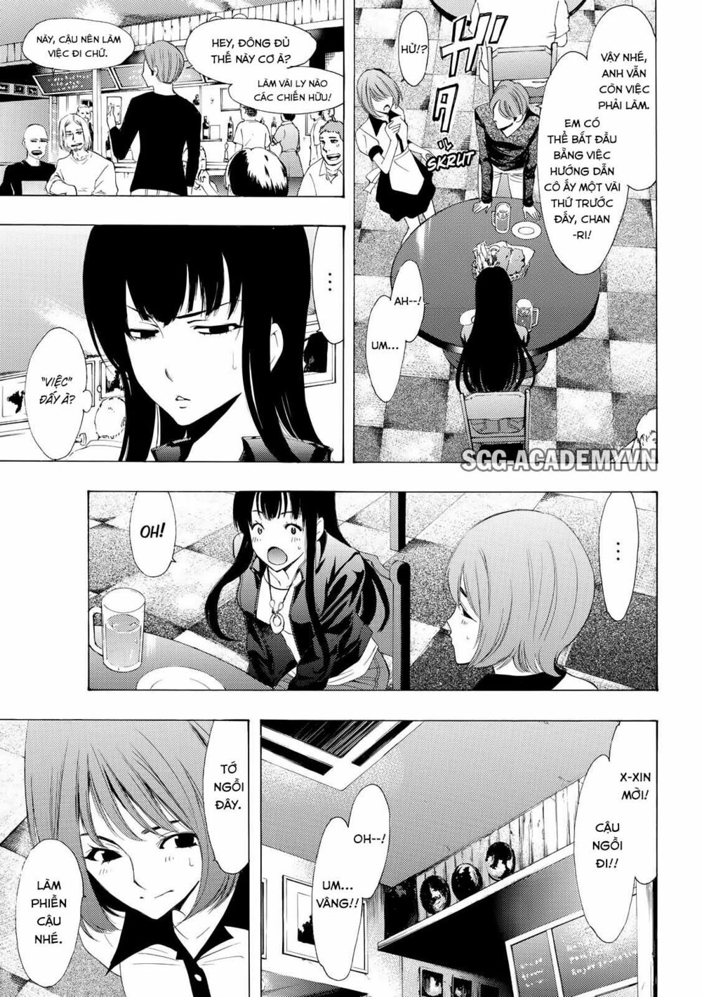Fuuka: Chapter 159