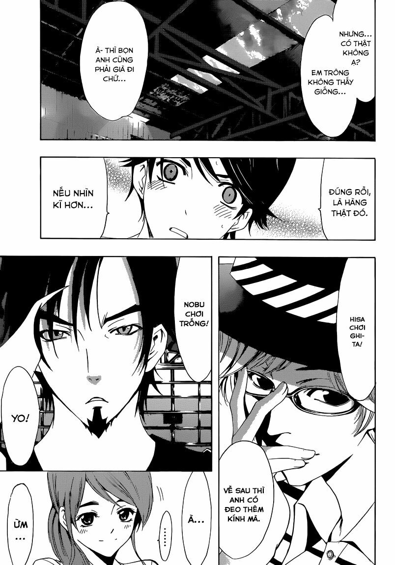 Fuuka: Chapter 16