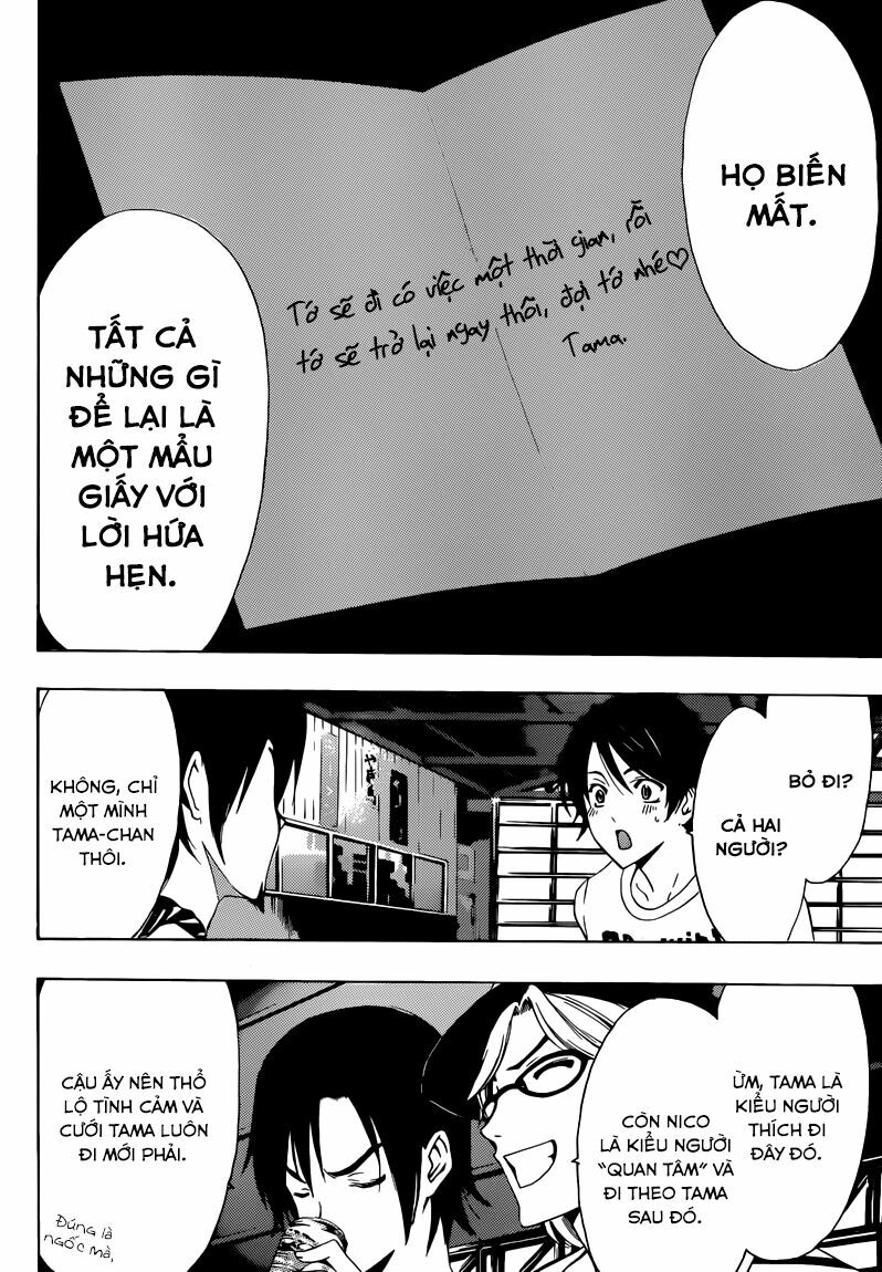 Fuuka: Chapter 16