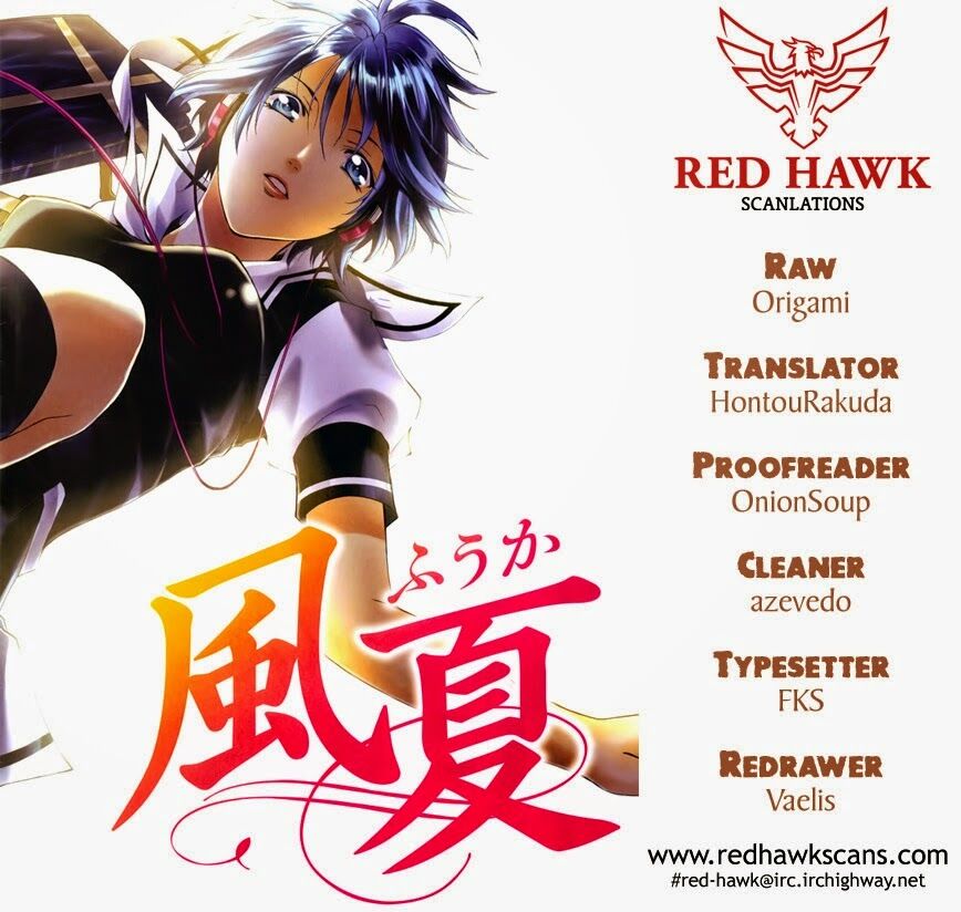 Fuuka: Chapter 16