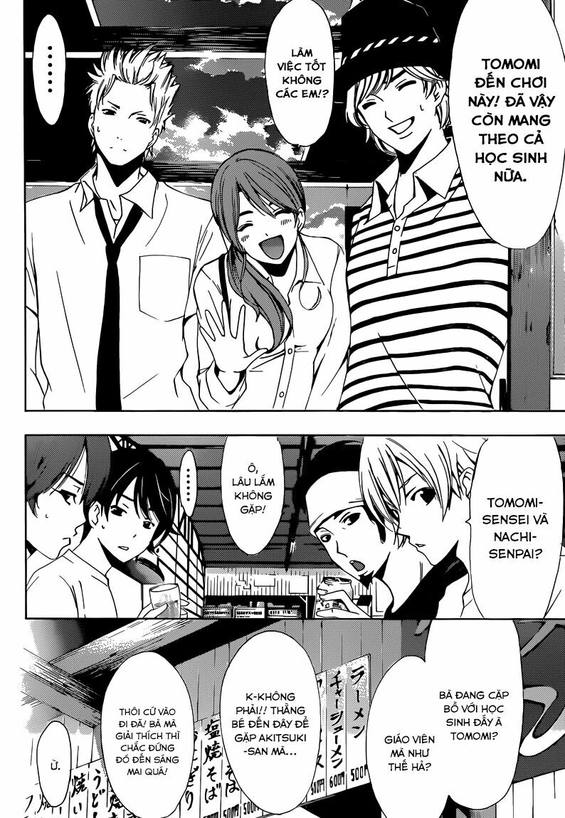 Fuuka: Chapter 16