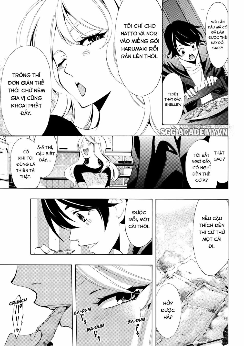 Fuuka: Chapter 162