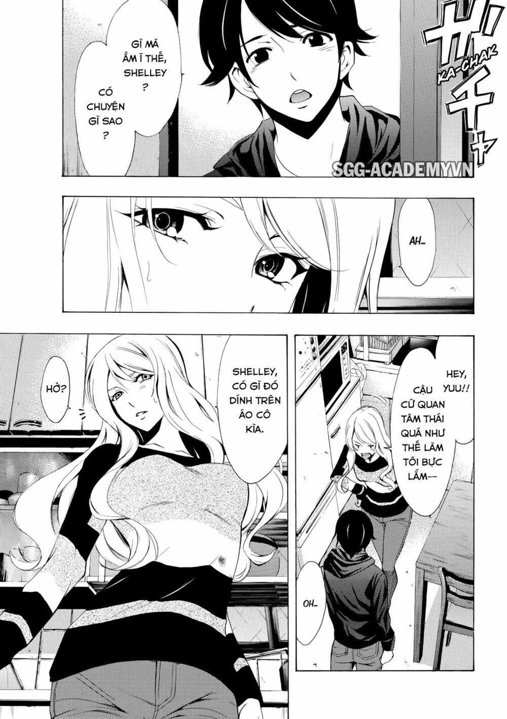 Fuuka: Chapter 162
