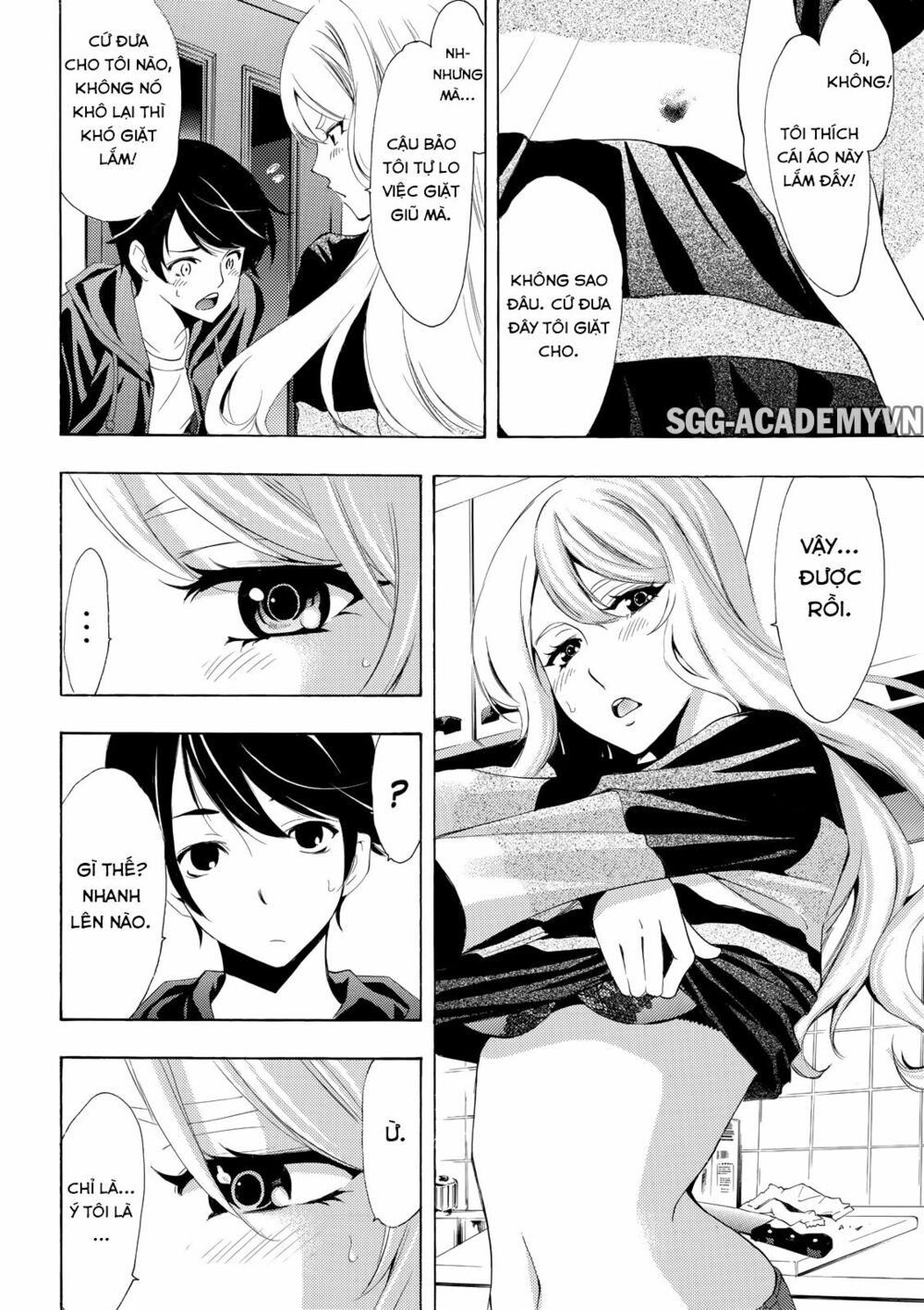 Fuuka: Chapter 162