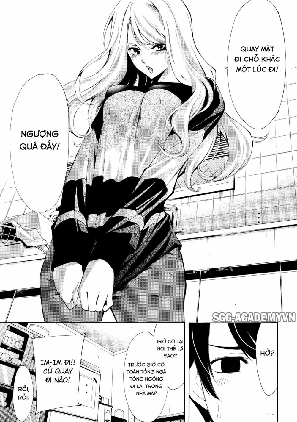 Fuuka: Chapter 162