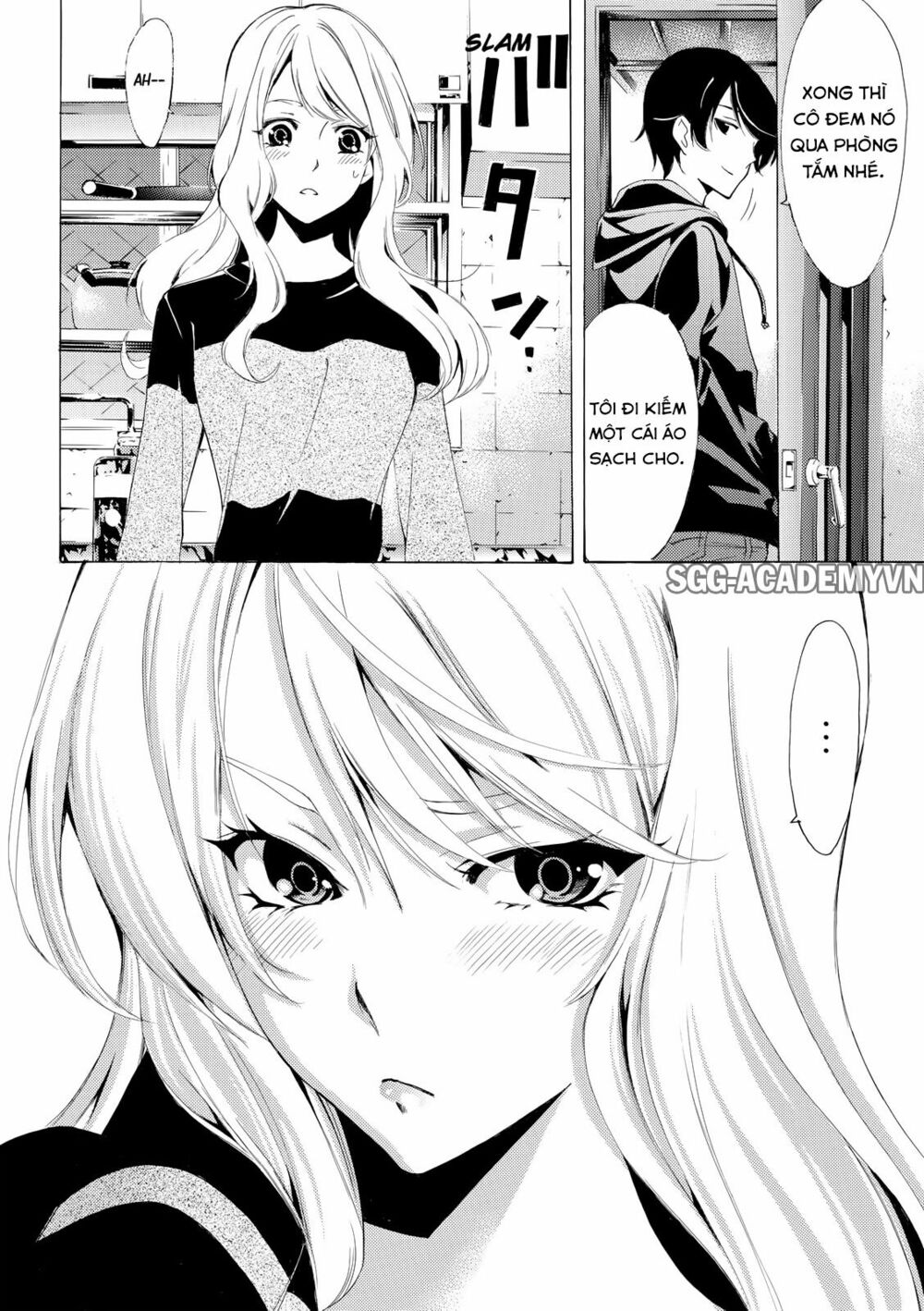 Fuuka: Chapter 162