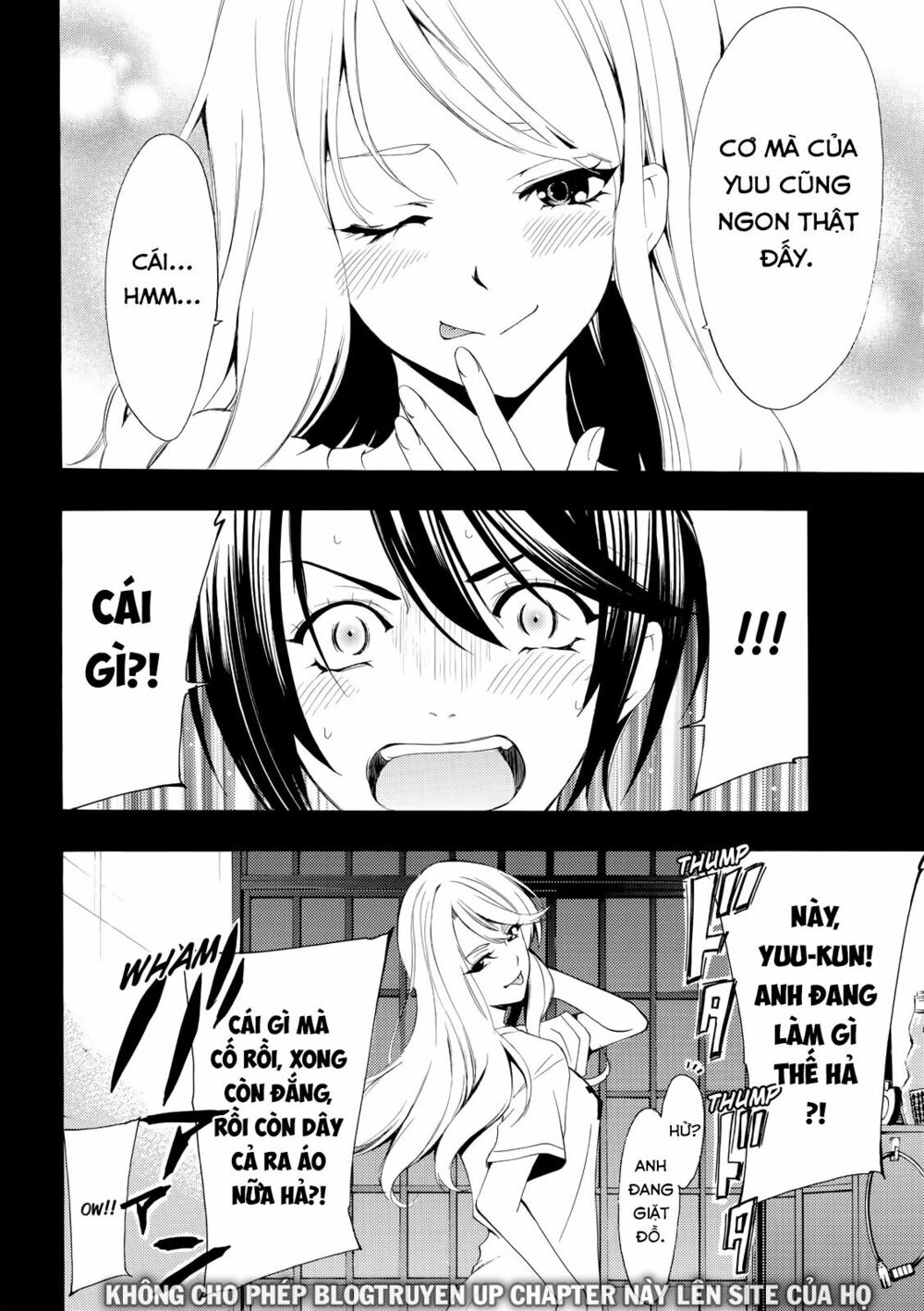 Fuuka: Chapter 162